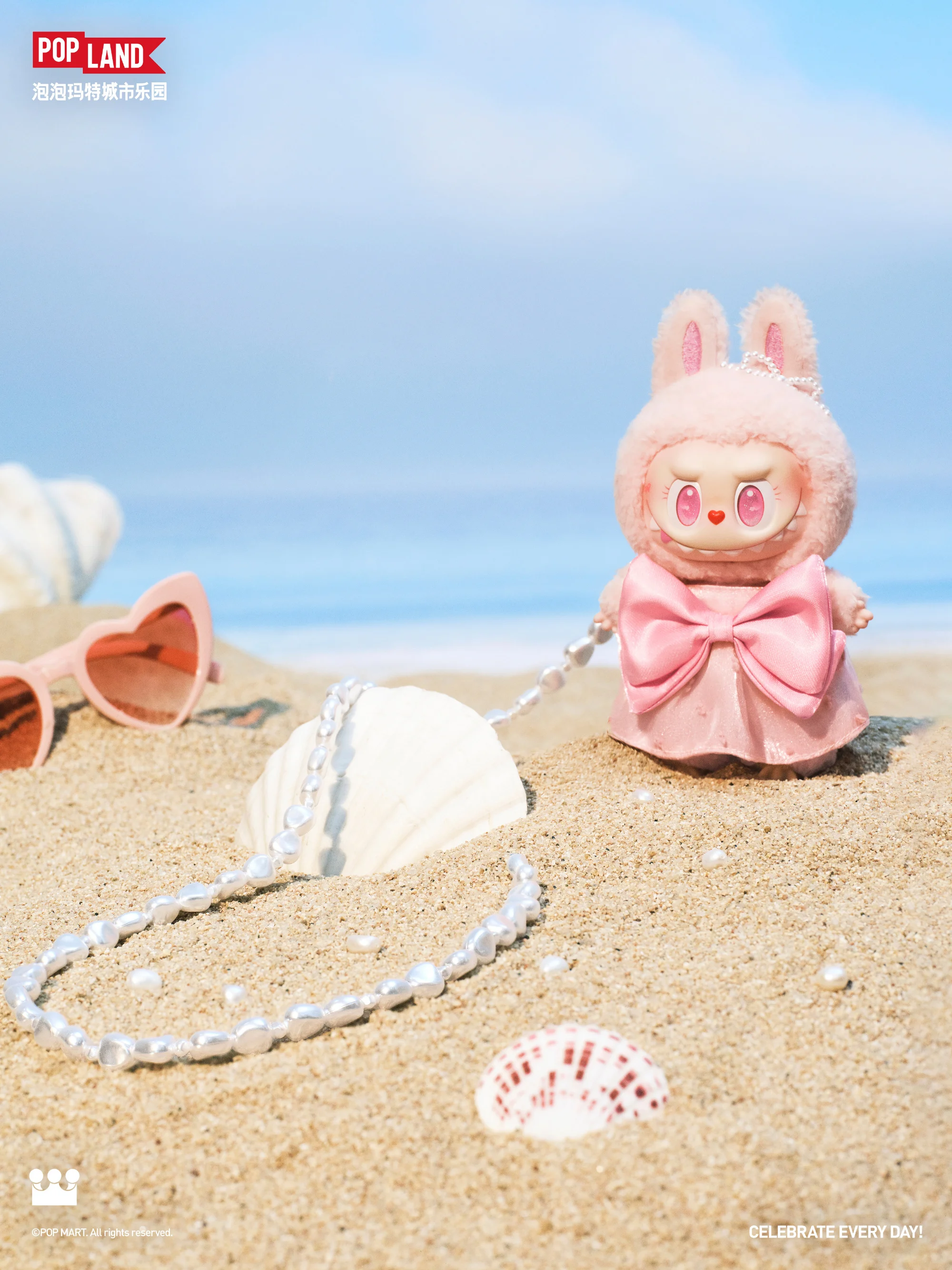 The Monsters (Labubu) Mokoko - Jump into Summer Plush Pendant